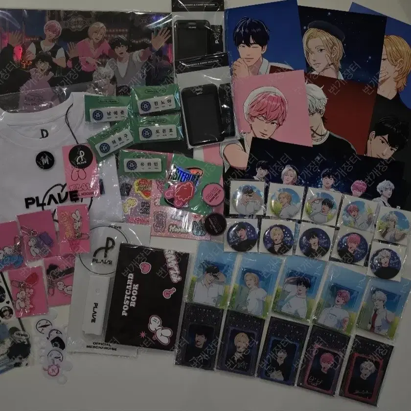 PLAVE トレカセット Amazon.co.jp: プレイブ トレカ セット plave 韓国 3 : おもちゃ