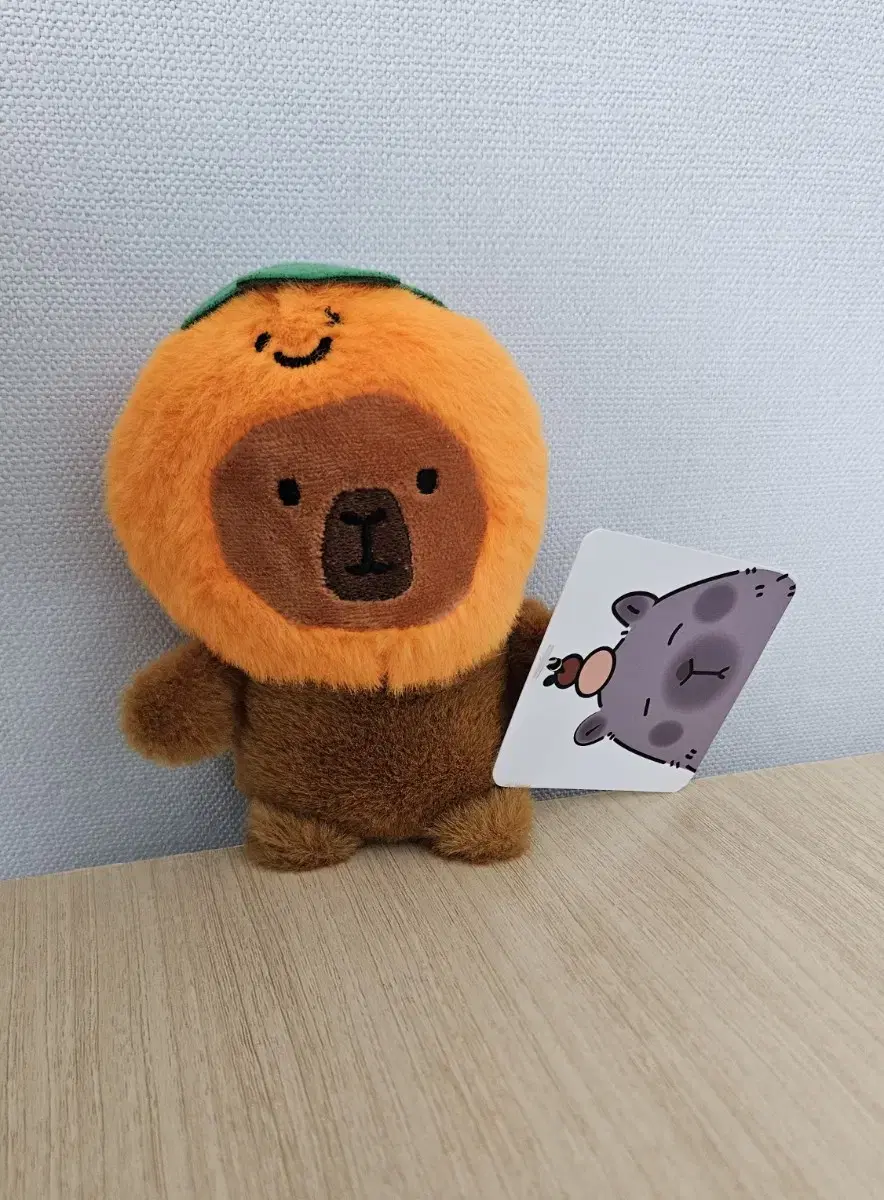 카피바라 가방 키링