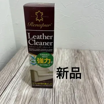 라나파 가죽 클리너 워크 부츠 등에 사용 가능