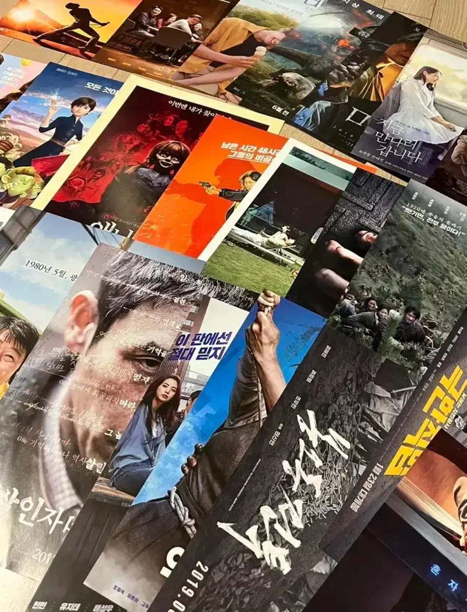 Name 0) Movie pamphlets (2017-2020) Flyers Posters