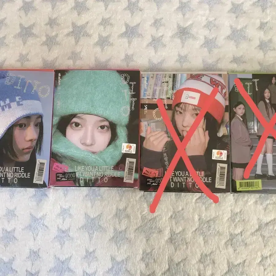 NEW JEANS | 뉴진스 New Jeans OMG album Unsealed on Bunjang