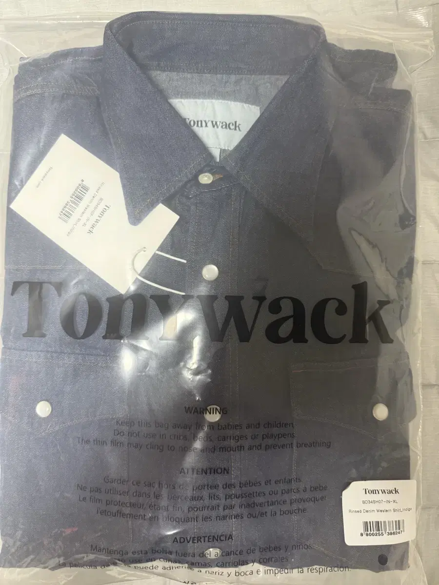 Tony Weak Denim Western Shirt