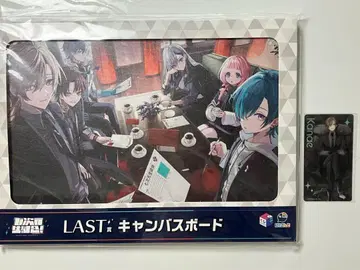 니지산지 칠차원 학생회 라스트 원 상 캔버스 보드 클리어 카드