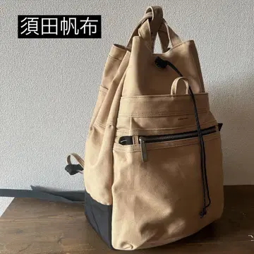 스다 캔버스 스다 햄프 백팩