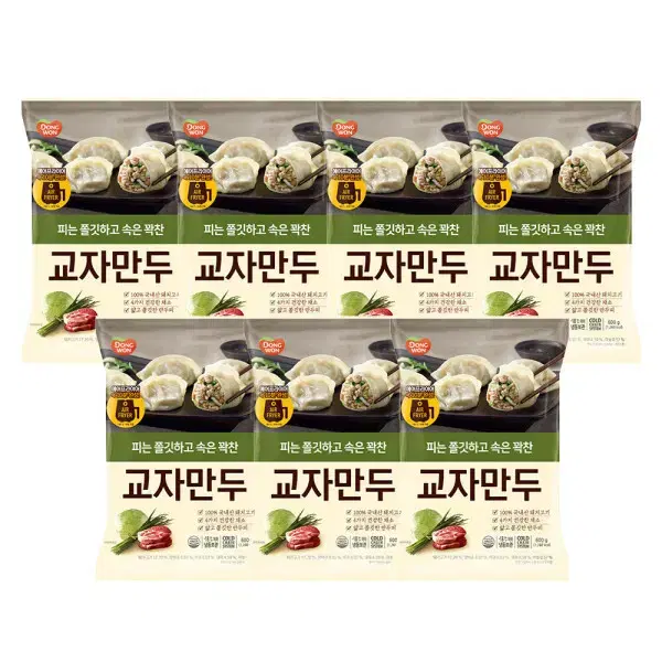 무료배송-동원 개성 교자만두 600g 7봉 고기/김치