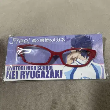 코스프레 Free! 류가사키 레이의 안경 공식 아코스 마찰 자국 있음