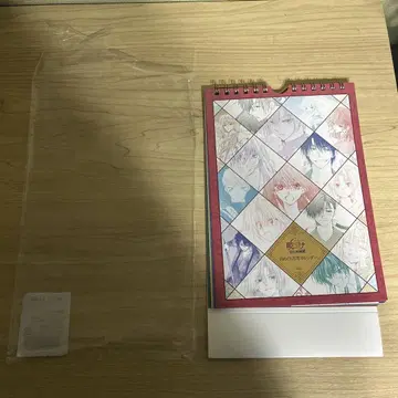 새벽의 연화 일력 달력 대원화전