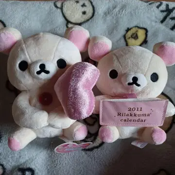 가격 인하했습니다. 코리락쿠마 봉제 인형 2개 세트