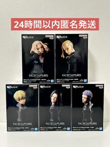 도쿄 리벤저스 FACECULPTURES 페이스 컬프처 5점