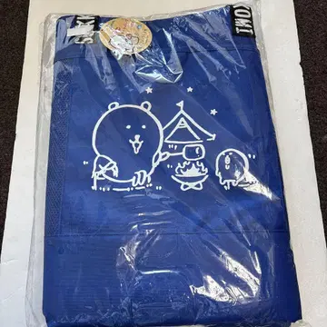 나가노 농담곰 두더지 고로케 큰 토트백 파랑 프라이스