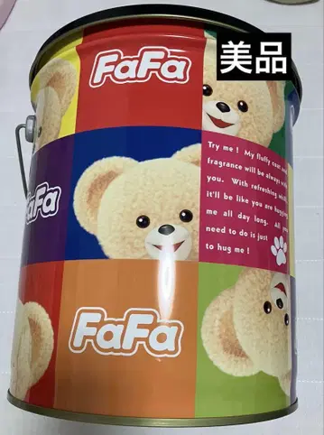 스툴 FaFa 퍼퍼 드럼통 빈티지 아메리칸 새상품급 레트로