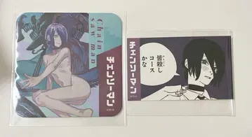 체인소 맨 레제 아트 코스터 스티커