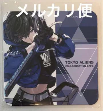 도쿄 에일리언즈 카페 코스터 아마노하시 쇼 혜택