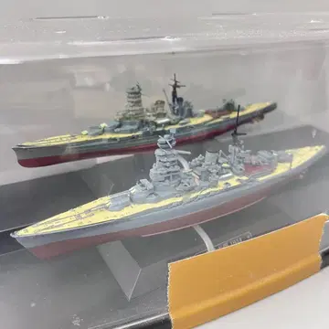 1/700 일본 해군 나가토 기리시마