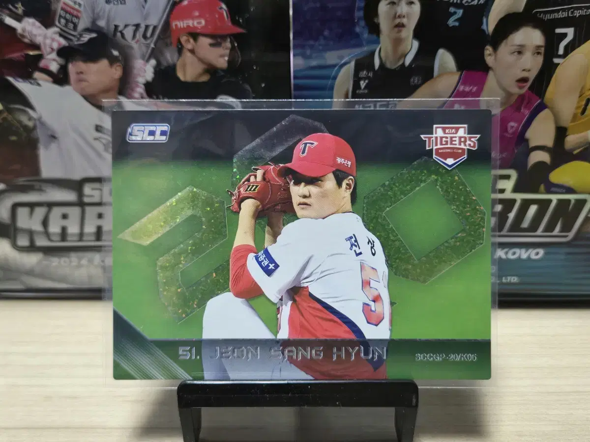 2020 scc kbo 골든프리미엄 기아 전상현 홀로카드 판매합니다.