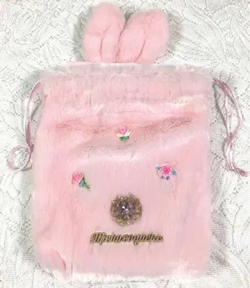 MICHU COQUETTE 미추 코케트 퍼 복조리 핑크 비쥬 새상품