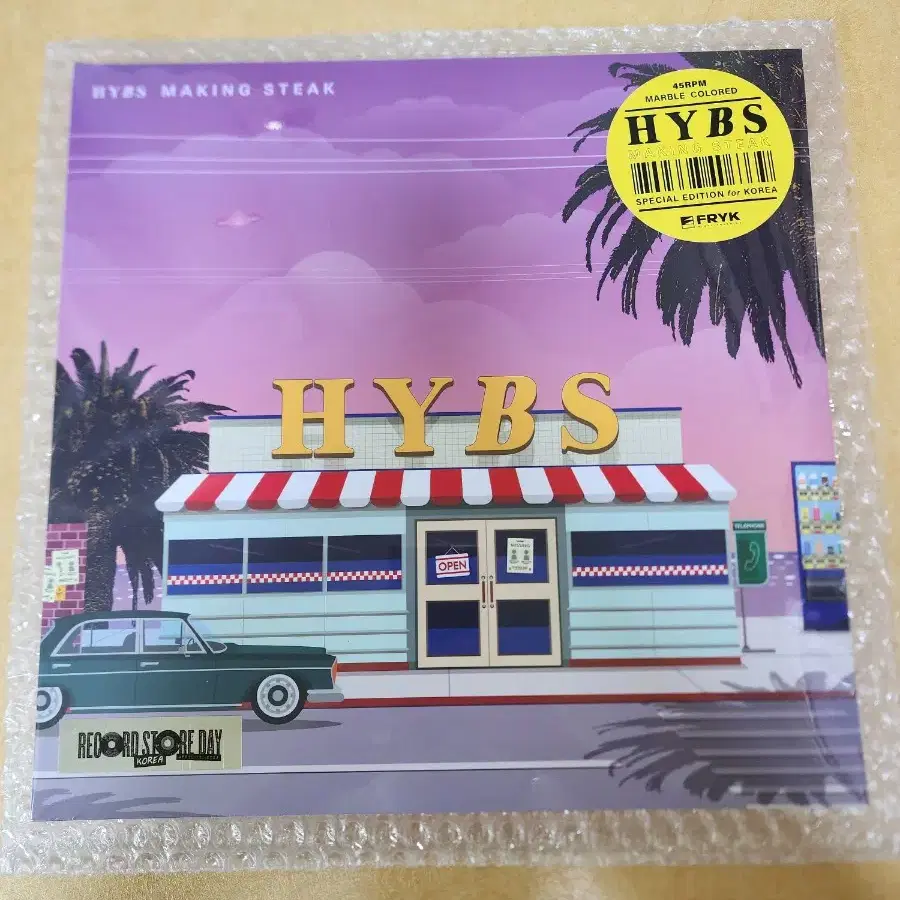 HYBS MAKING STEAK LP カラーレコード アナログ HYBS MAKING STEAK LP カラーレコード アナログ - メルカリ