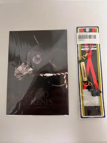 아이돌 호스 크로노 제네시스 스트랩 은퇴 기념 쿠오카