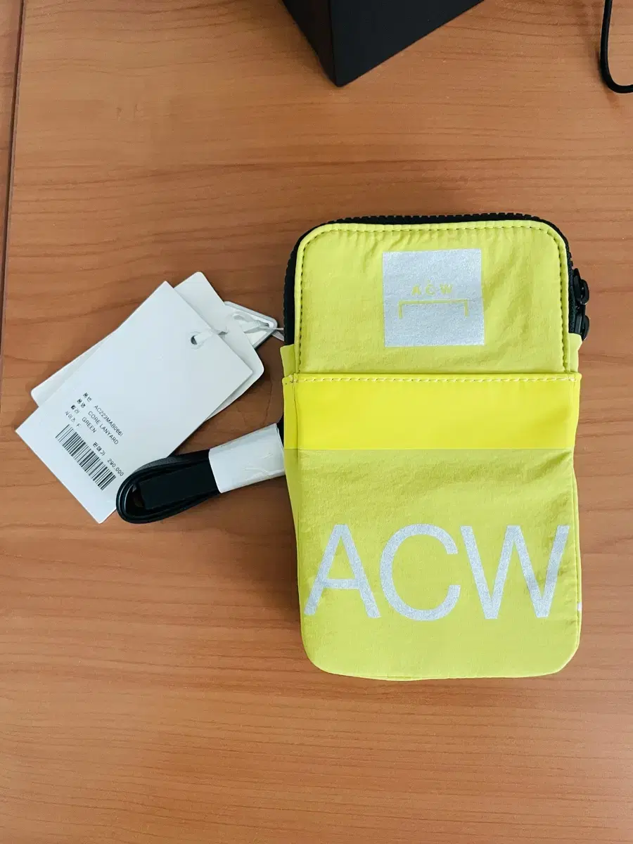New product: Cold Wall Lanyard Pouch