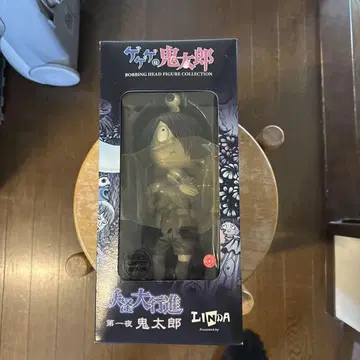 게게게의 키타로 요괴 대행진
