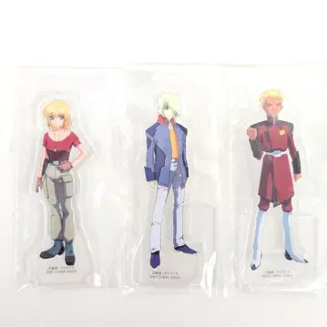 카가리 전투복 아크릴 스탠드 제일 복권 기동전사 건담 SEED 미개봉