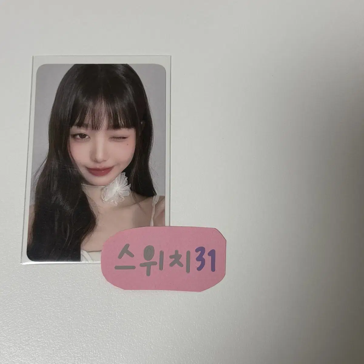 아이브 장원영 시그 시즌그리팅 케타포 특전 포카