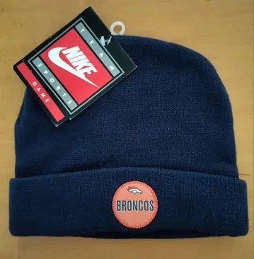 90년대 데드스탁 나이키 NFL 덴버 브롱코스 니트 모자