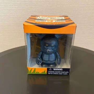 비닐메이션 동물 왕국 / 디즈니