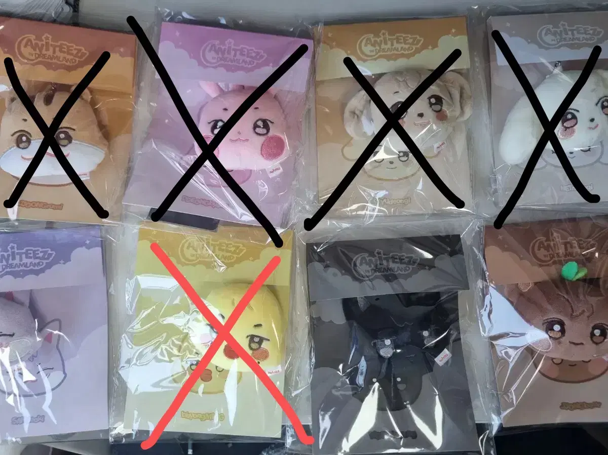 에이티즈 애니티즈 드림랜드 페이스키링 포카포함