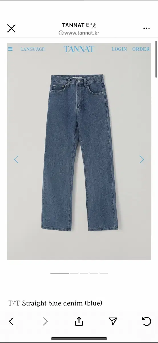 Tanat Straight bloo Denim s