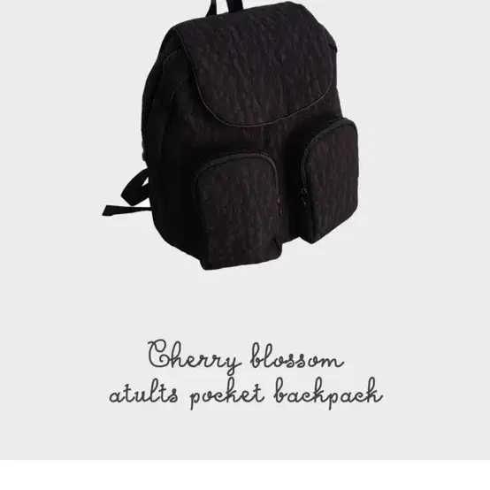 New Product] Present Project Backpack #프레젠트프로젝트,#프프백