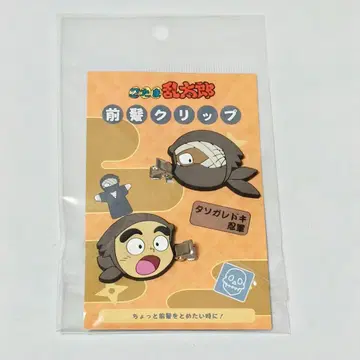 닌자 타마란타로 앞머리 클립 타소가레도키 닌군 잡도콘나몬 모이즈미소나몬