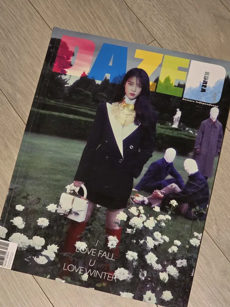 데이즈드 잡지 2019 아이유 표지