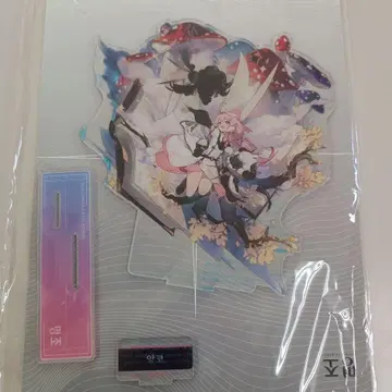 나루시오 한국 한정판 팝업 쇼어키퍼 빅 아크릴 스탠드 언코