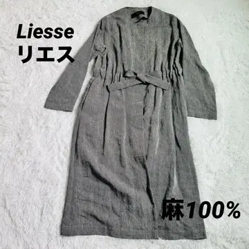 리에스 리에스 린넨 100% 원피스 코트