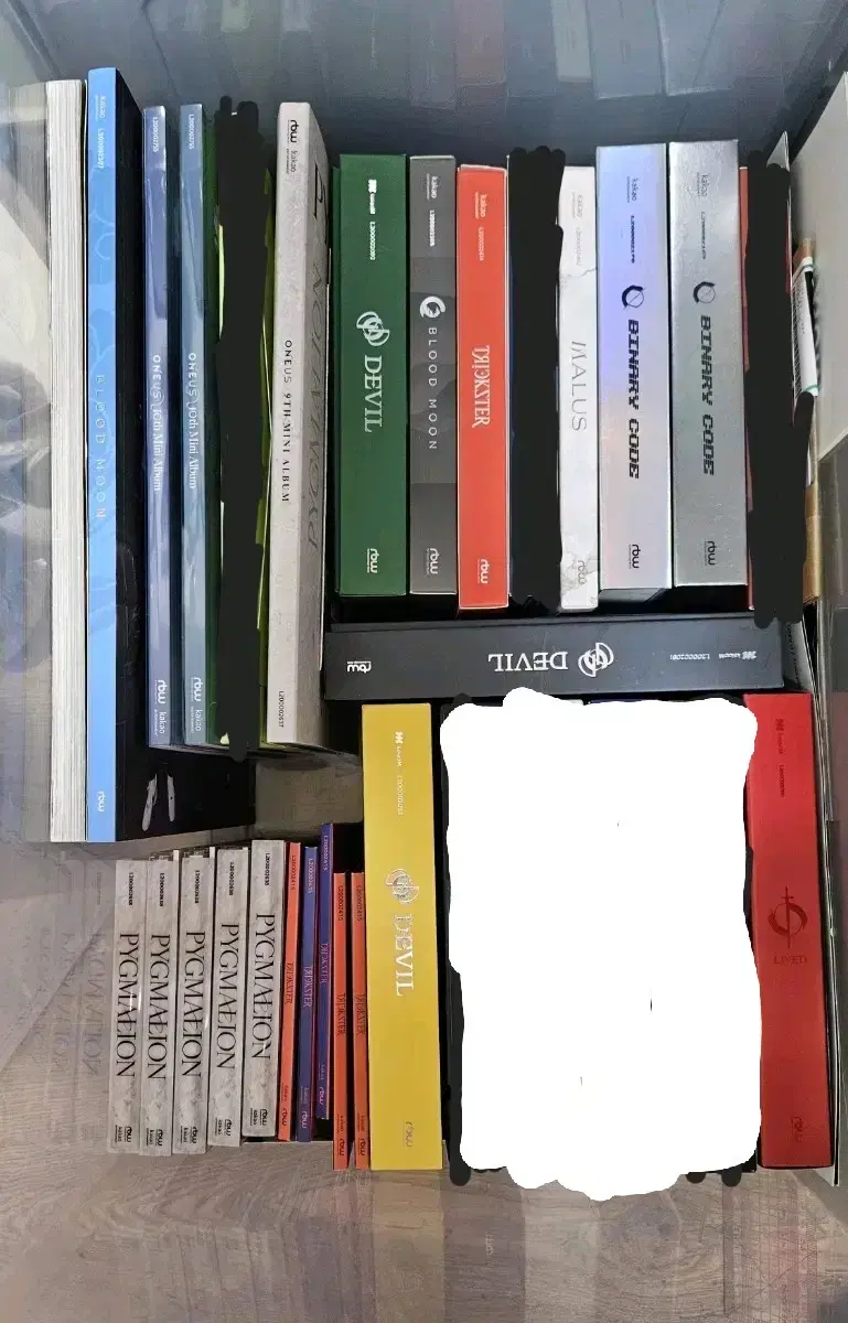 Oneus album