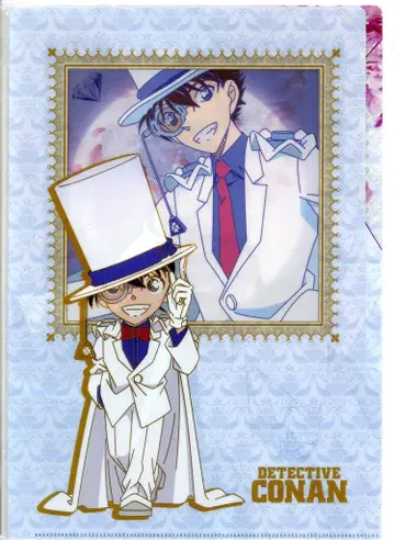 아오야마 고쇼 신이치 & 란 클리어 파일