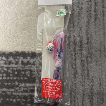 헬로키티 홋카이도 한정판 3way 펜