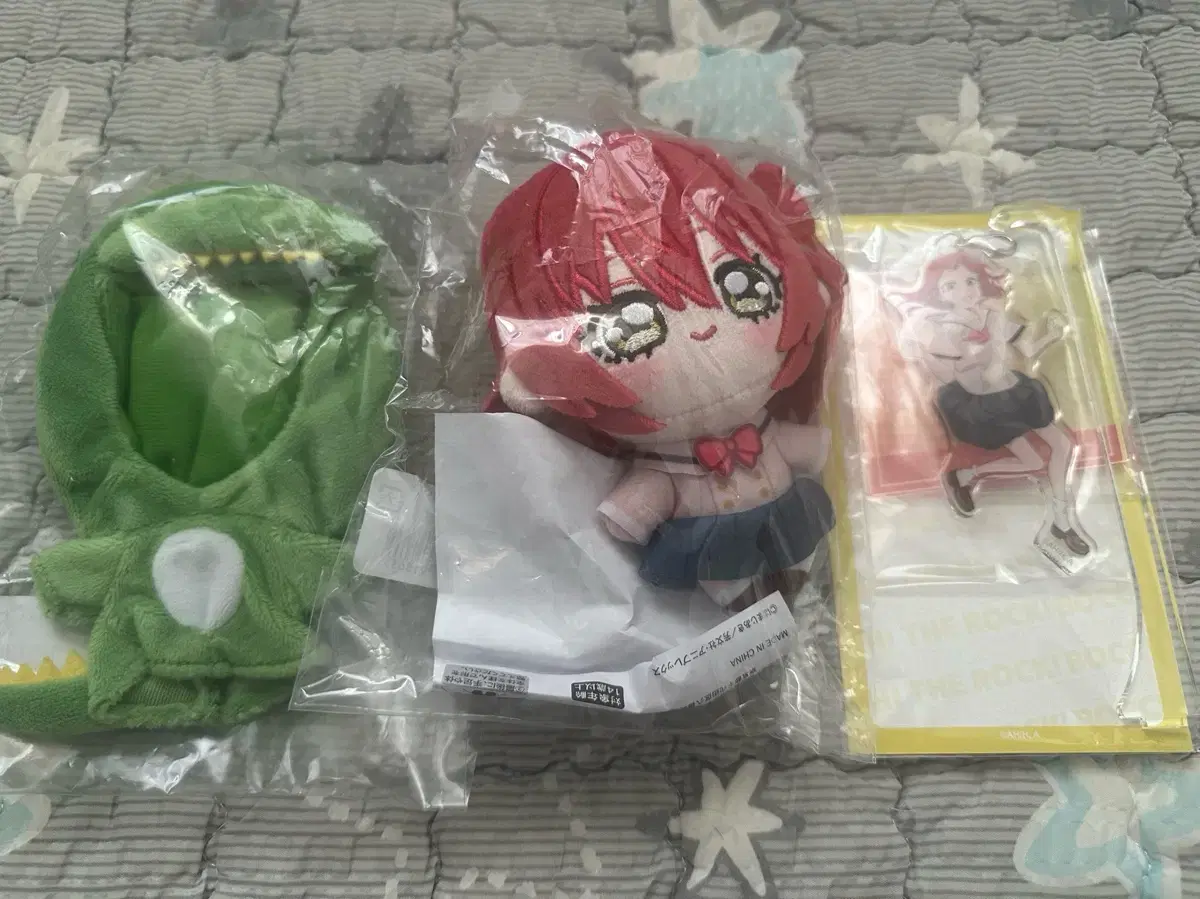 I'm selling Botchiderock exhibition goods.