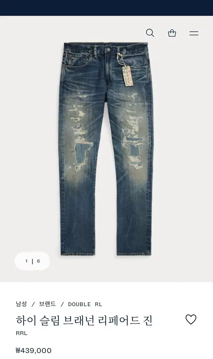 RRL 더블알엘 하이슬림 브래넌 워시드 진