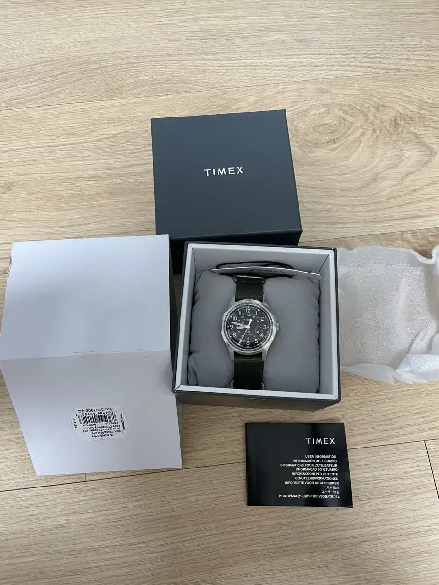 Timex mk1 36mm