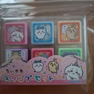 치이카와 (먼작귀) 가와고에 모구모구 본점 스탬프 세트