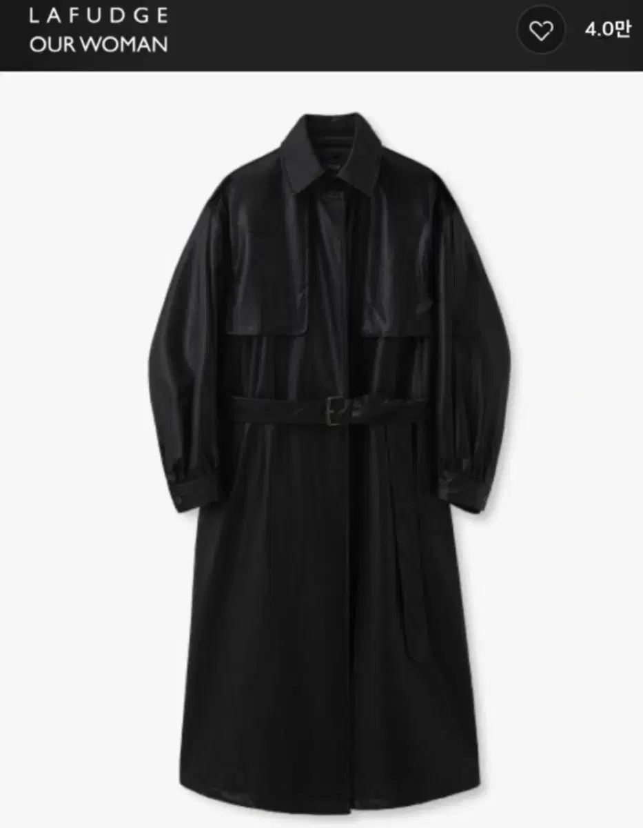 Ruffled Woman's Buffed Leather Trench Coat