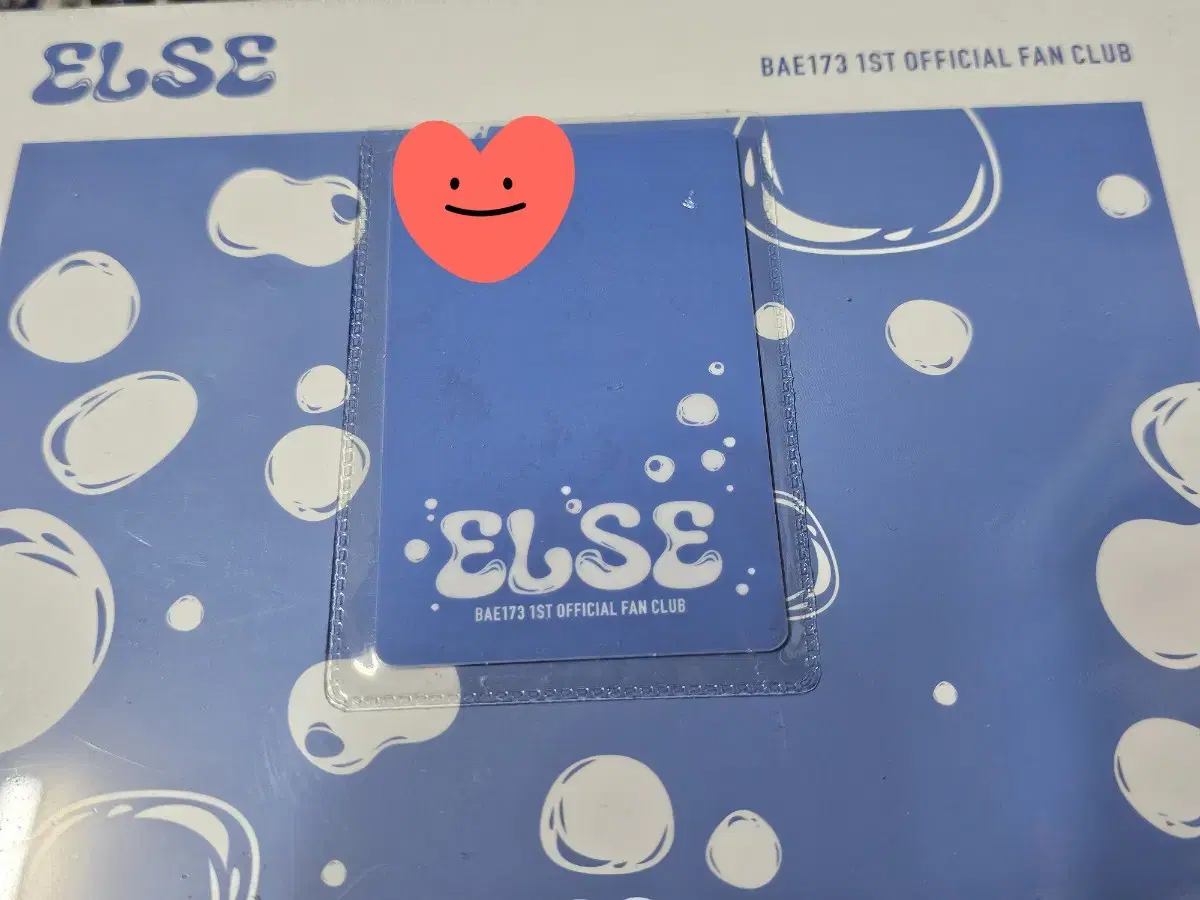 bae173 Bae Chil-sam Fan Club kit sealed WTS