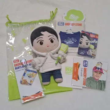 nct ccomaz 마크 묶음 판매