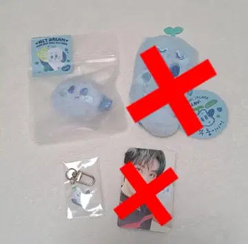 nctdream 부훙이 마크 묶음 판매 (낱개 판매 가능)