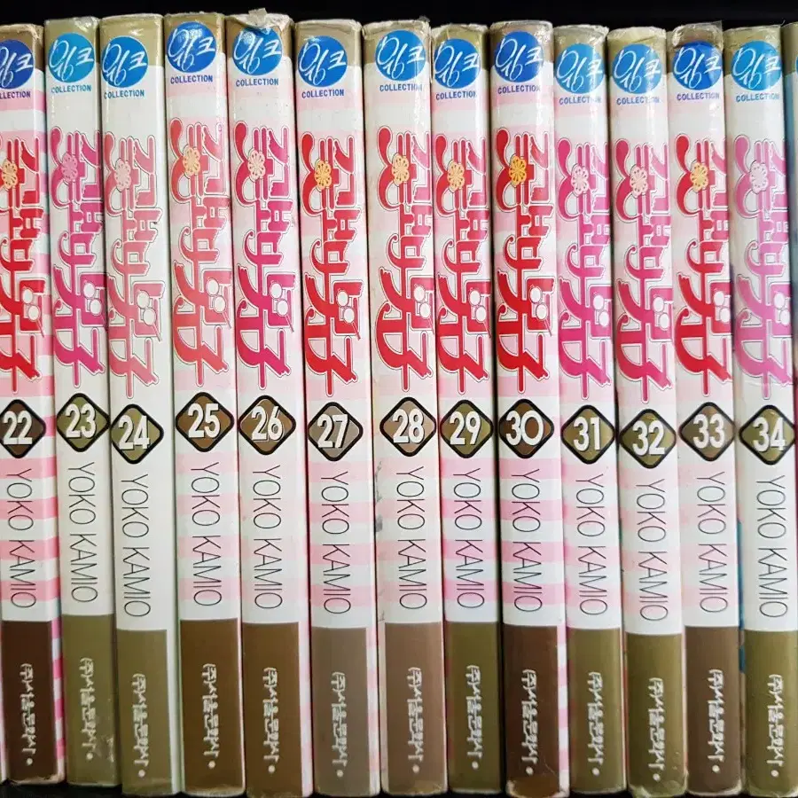 중고만화책 꽃보다남자 1부 2부 완결 팝니다