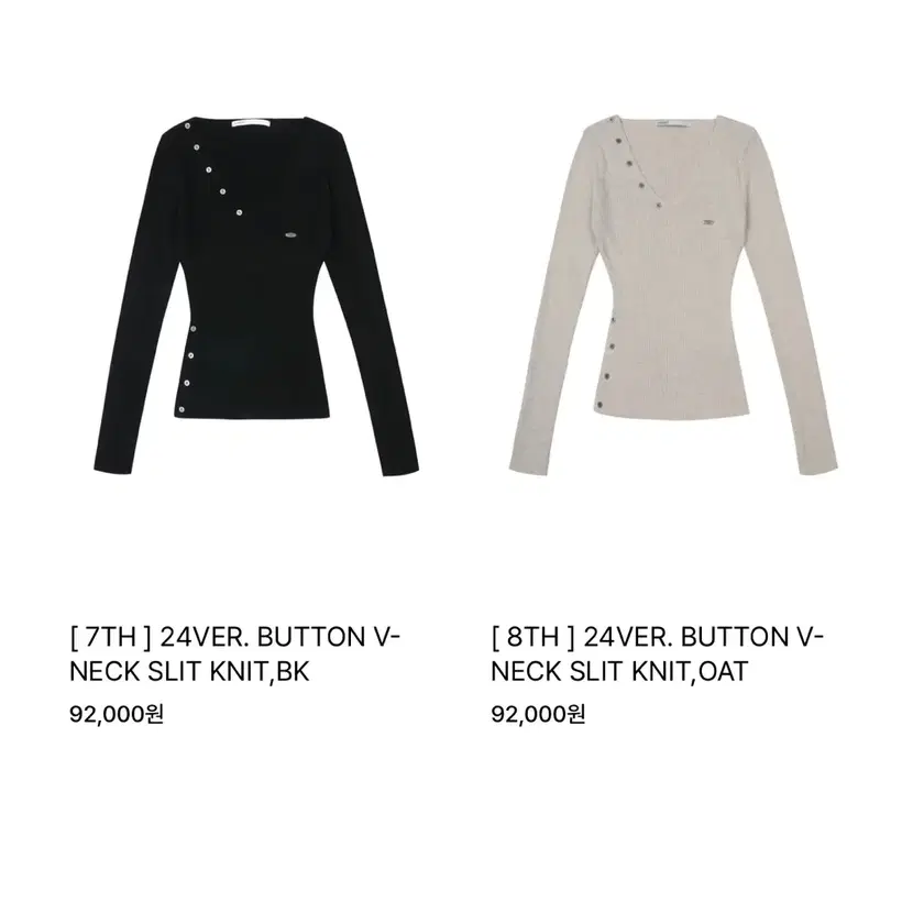 トップス Bohemian seoul BUTTON V-NECK SLIT KNIT W) 보헤미안 서울 버튼 브이넥 니트 가디건 블랙 | Bohemian