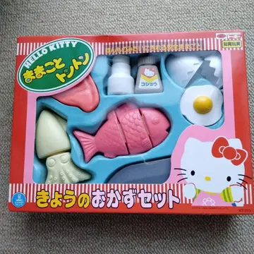 헬로키티 소꿉놀이 톡톡