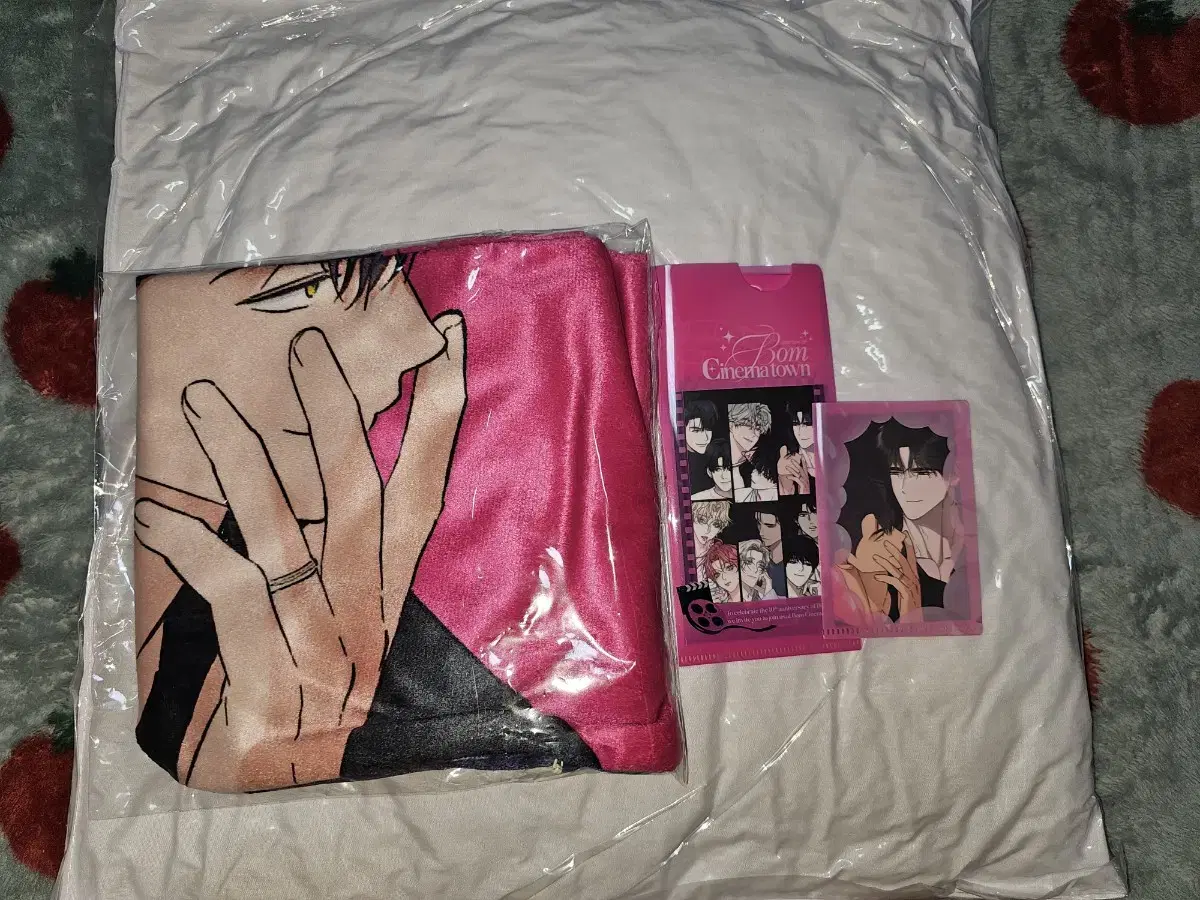 Bom Cinema Town Dawn Cloud River Cushion & Admission Ticket